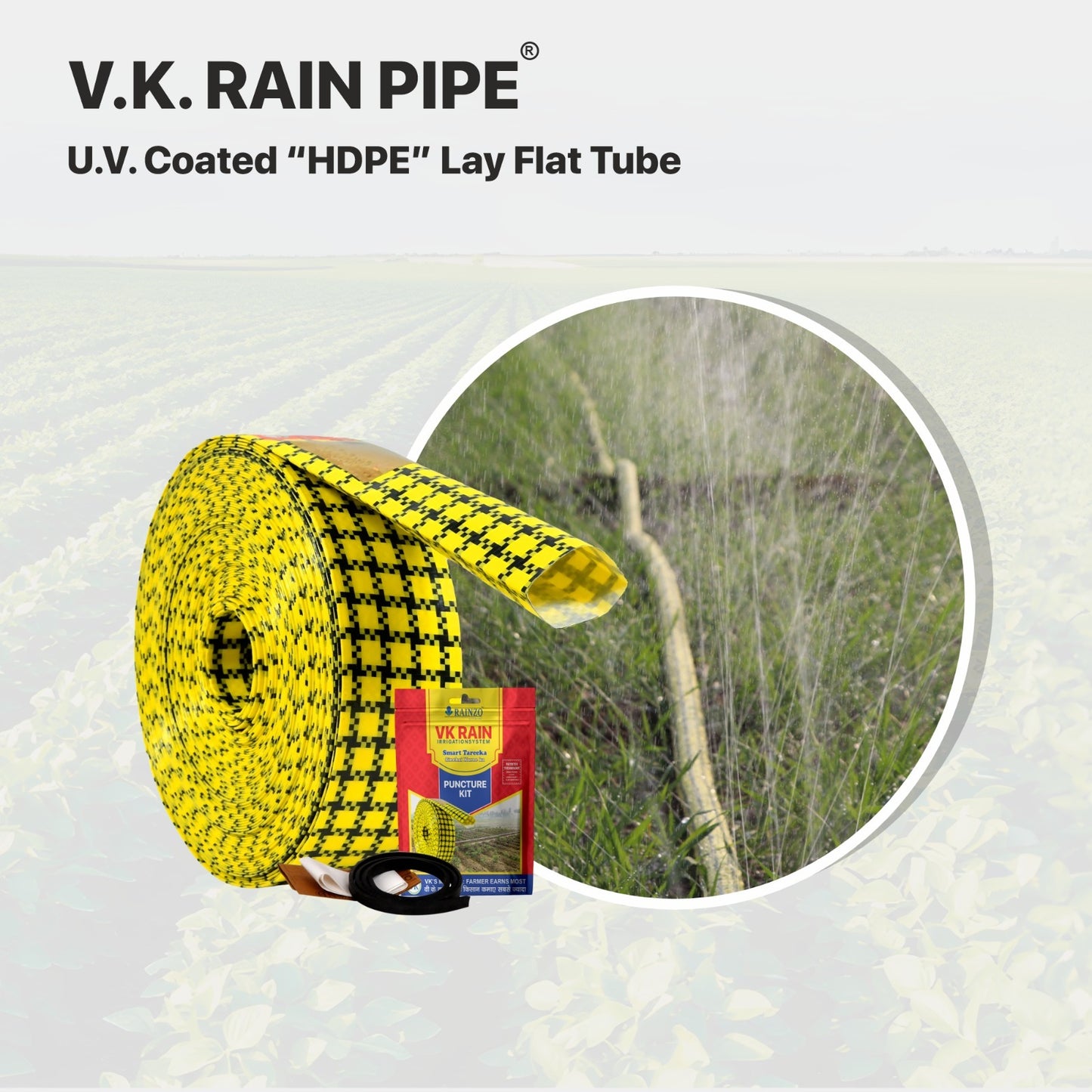 V.K. Rain Pipe PRO Check (30 Meter) - 1.5 Inch
